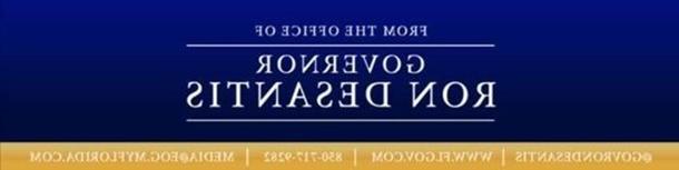 州长罗恩·德桑蒂斯启动佛罗里达州小企业紧急过桥贷款计划, 提供5000万美元——其中至少1000万美元必须用于援助受飓风伊恩影响的农业企业